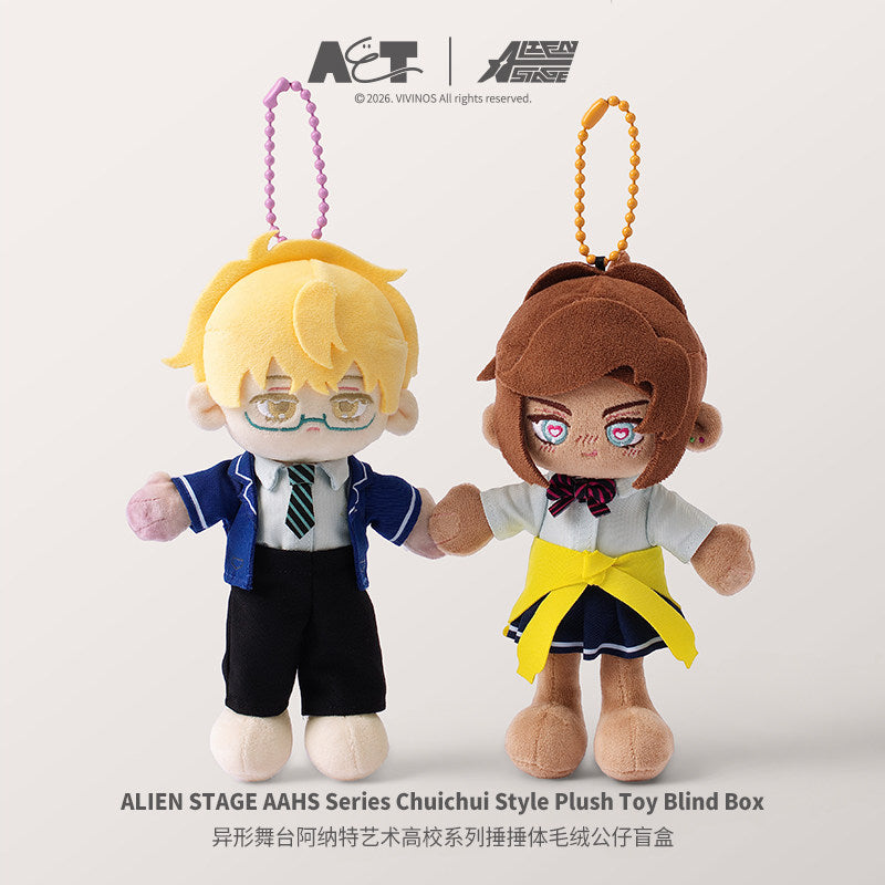 ALIEN STAGE Anakt Arts High School Series Chuichui Style Plush Toy Blind Box