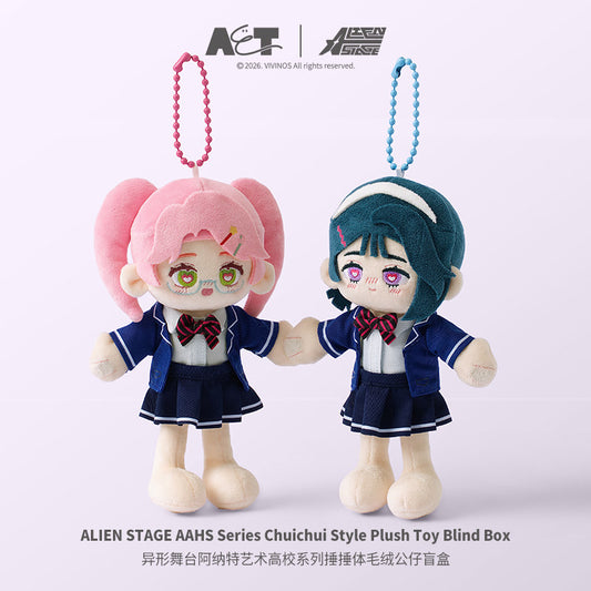ALIEN STAGE Anakt Arts High School Series Chuichui Style Plush Toy Blind Box