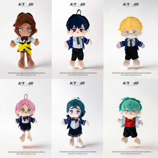 ALIEN STAGE Anakt Arts High School Series Chuichui Style Plush Toy Blind Box