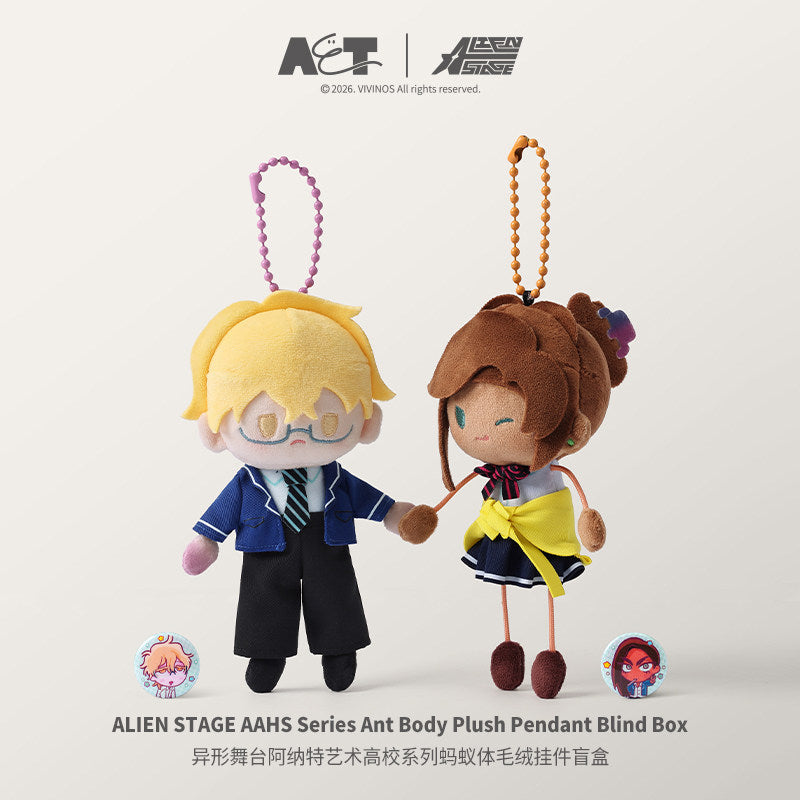 ALIEN STAGE AAHS Series Ant Body Plush Pendant Blind Box