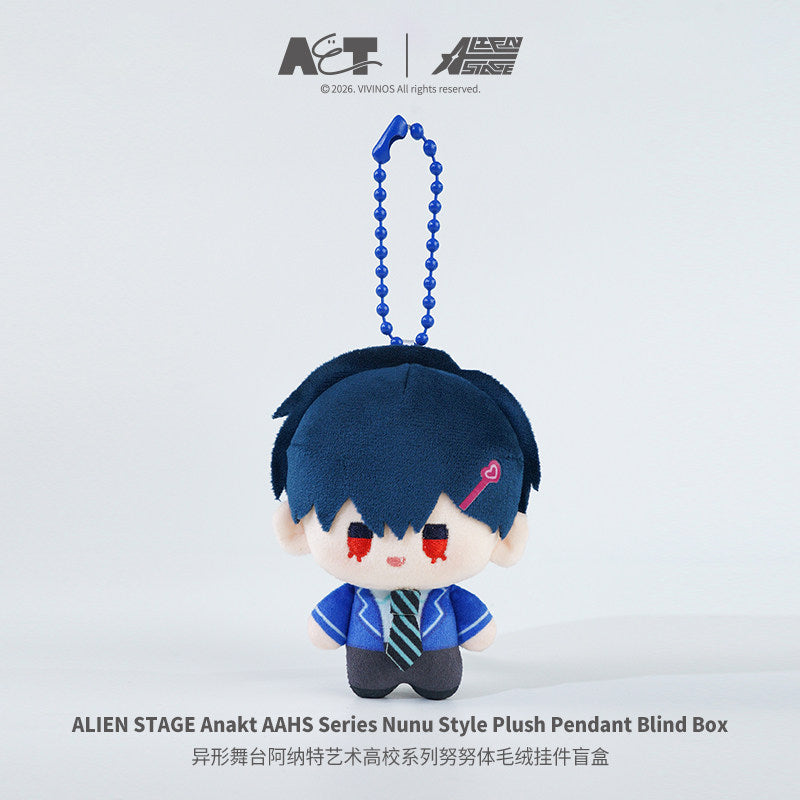 ALIEN STAGE Anakt AAHS Series Nunu Style Plush Pendant Blind Box