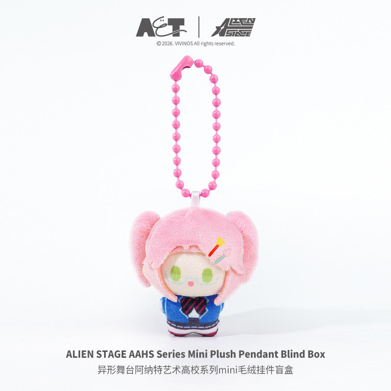 ALIEN STAGE AAHS Series Mini Plush Pendant Blind Box