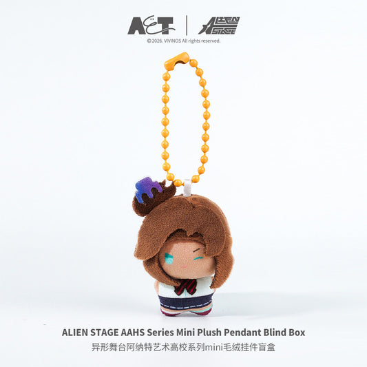 ALIEN STAGE AAHS Series Mini Plush Pendant Blind Box