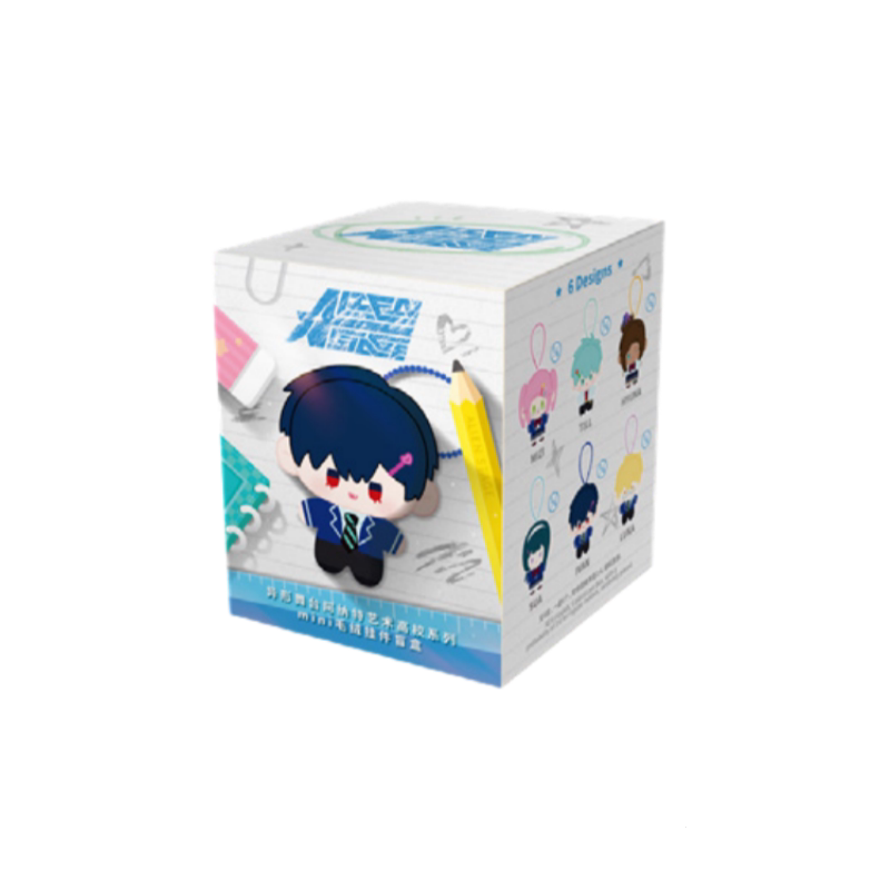 ALIEN STAGE AAHS Series Mini Plush Pendant Blind Box
