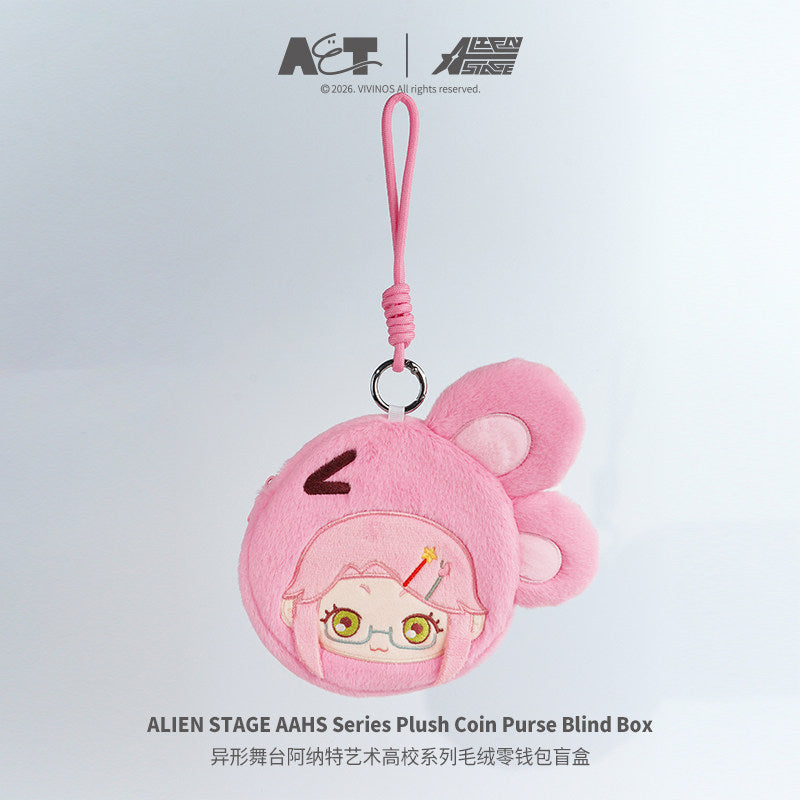 ALIEN STAGE AAHS Series Plush Coin Purse Blind Box