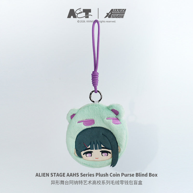 ALIEN STAGE AAHS Series Plush Coin Purse Blind Box