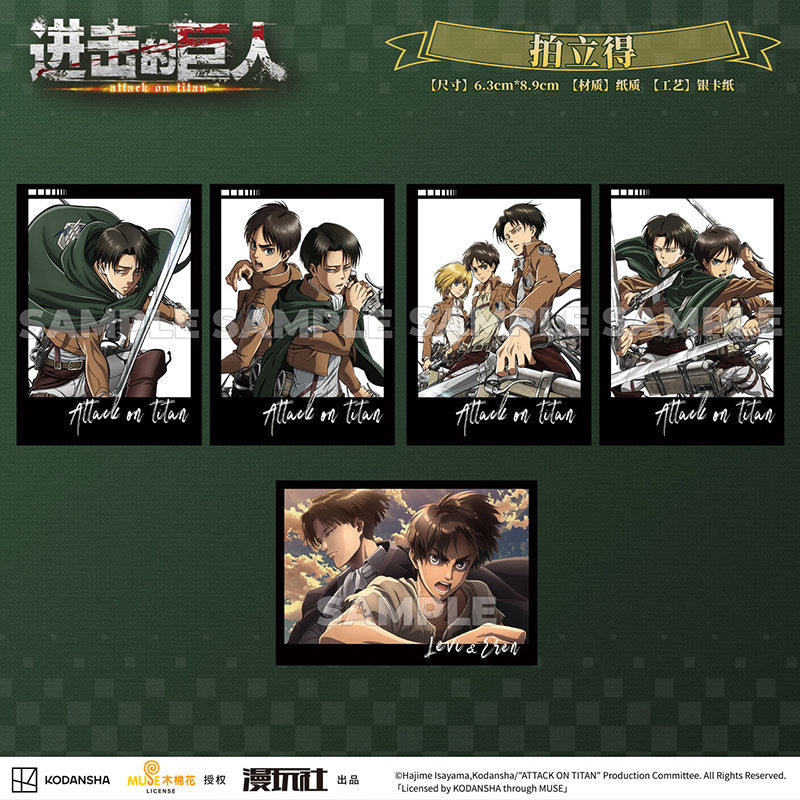 MUSE Attack on Titan Instant Photo-Style Card Collection