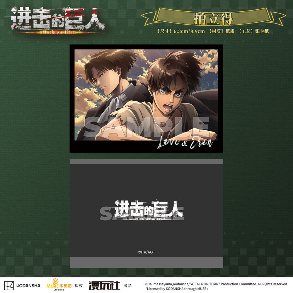 MUSE Attack on Titan Instant Photo-Style Card Collection
