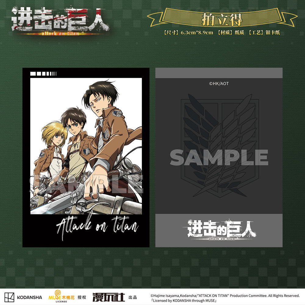 MUSE Attack on Titan Instant Photo-Style Card Collection