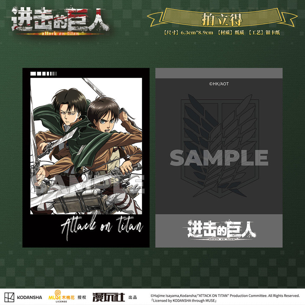 MUSE Attack on Titan Instant Photo-Style Card Collection