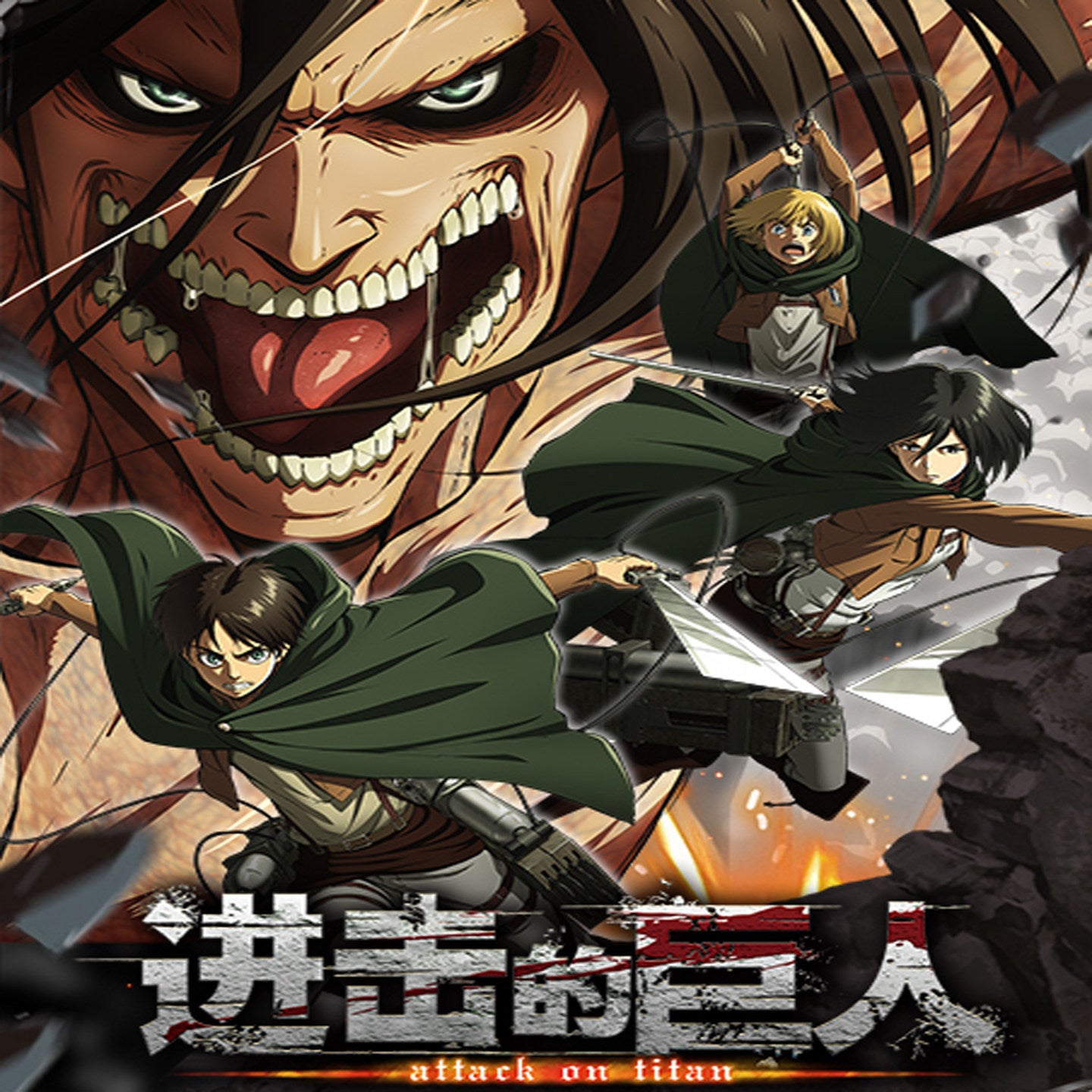 BOWA Attack on Titan Official Trading Card Booster Pack