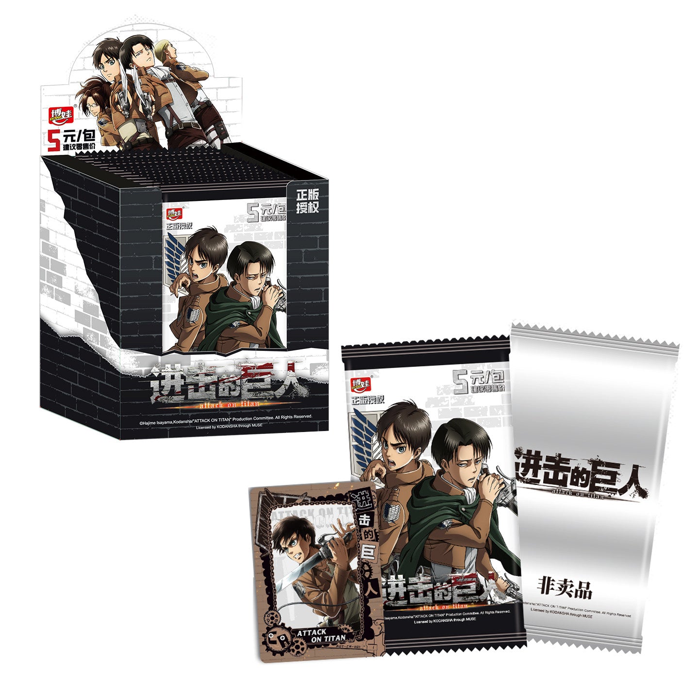 BOWA Attack on Titan Official Trading Card Booster Pack