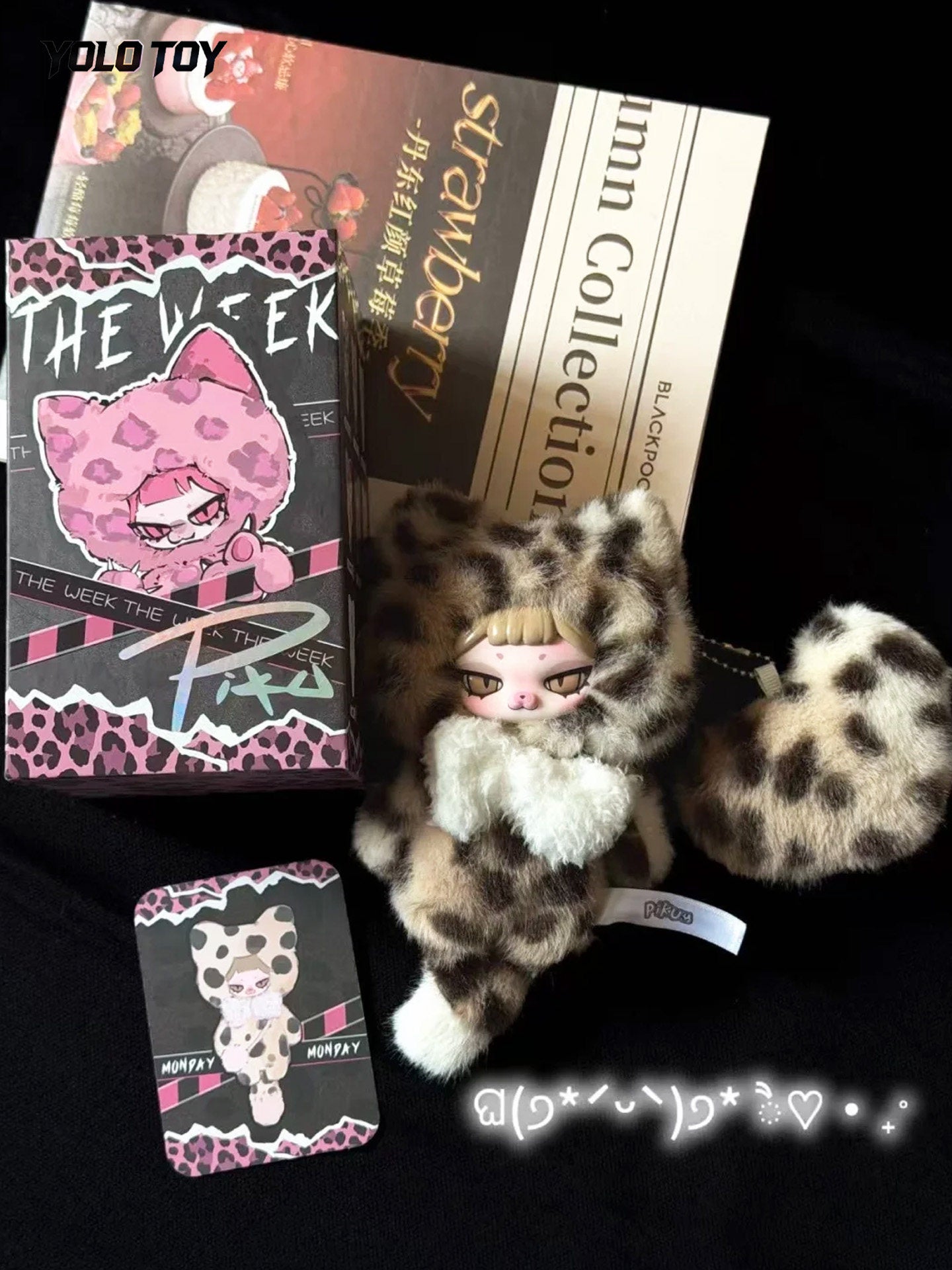 PIKU The Week Series ABS Plush Bag Charm Blind Box