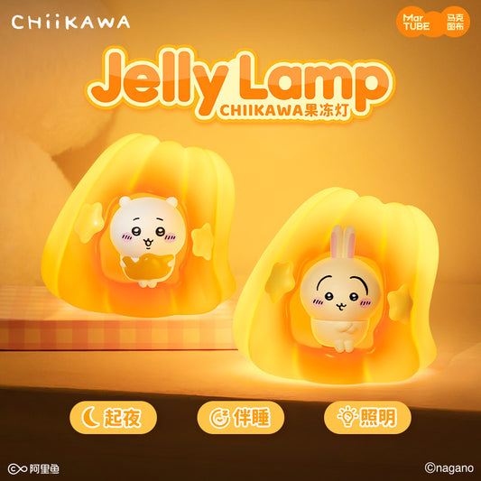 MarTUBE Chiikawa Jelly Lamp – Rechargeable Touch Night Light