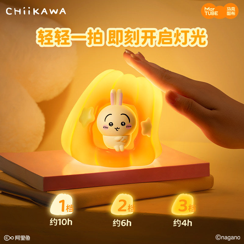 MarTUBE Chiikawa Jelly Lamp – Rechargeable Touch Night Light