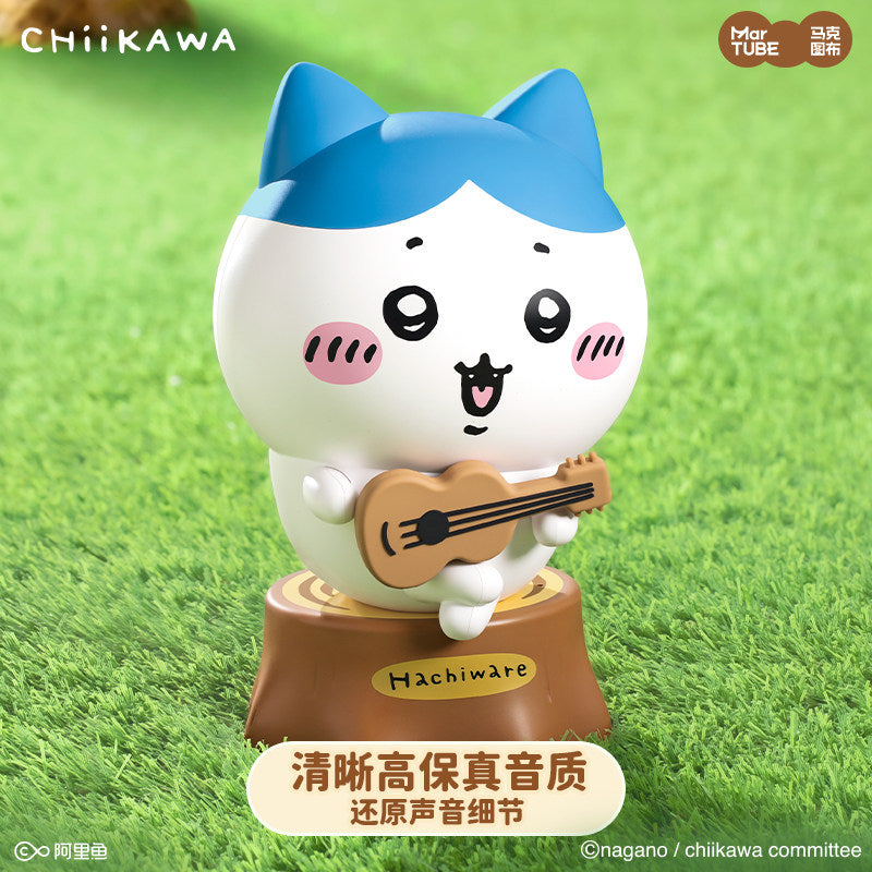 MarTUBE Chiikawa Singing Bluetooth Speaker – Magnetic Music Figure