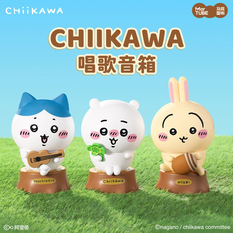 MarTUBE Chiikawa Singing Bluetooth Speaker – Magnetic Music Figure