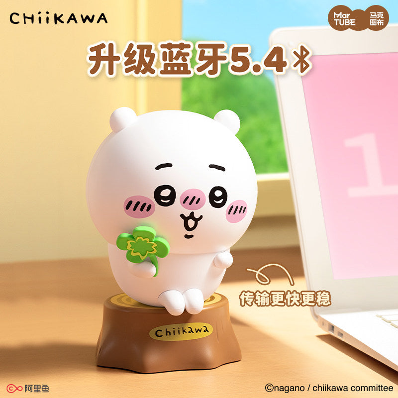 MarTUBE Chiikawa Singing Bluetooth Speaker – Magnetic Music Figure