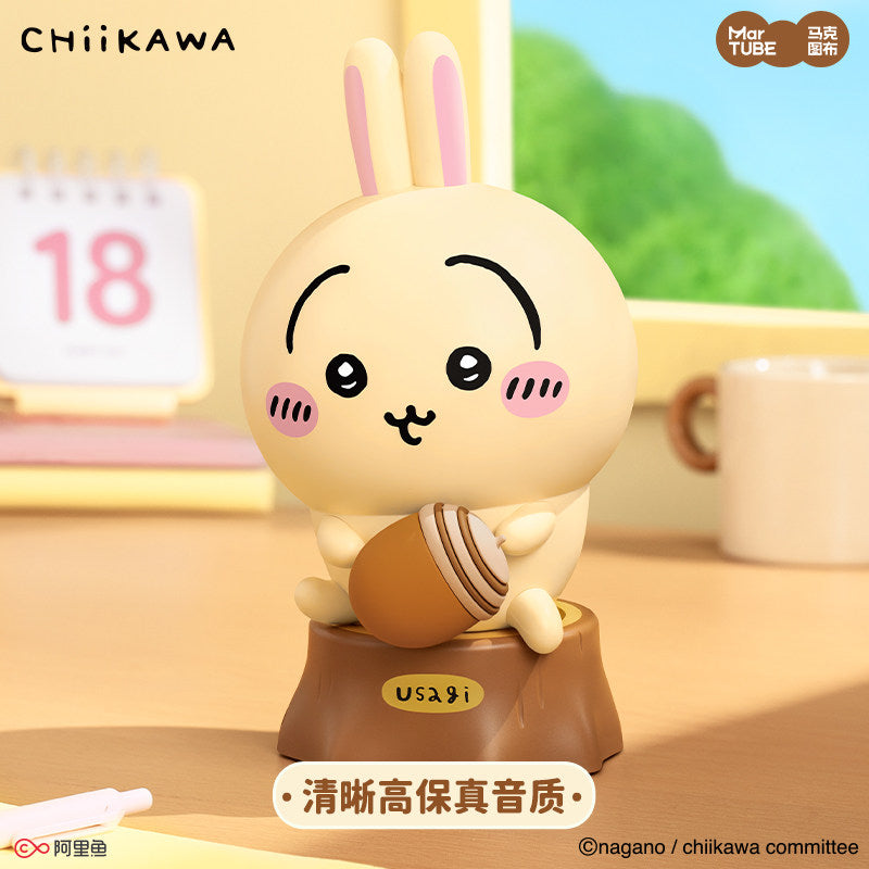 MarTUBE Chiikawa Singing Bluetooth Speaker – Magnetic Music Figure