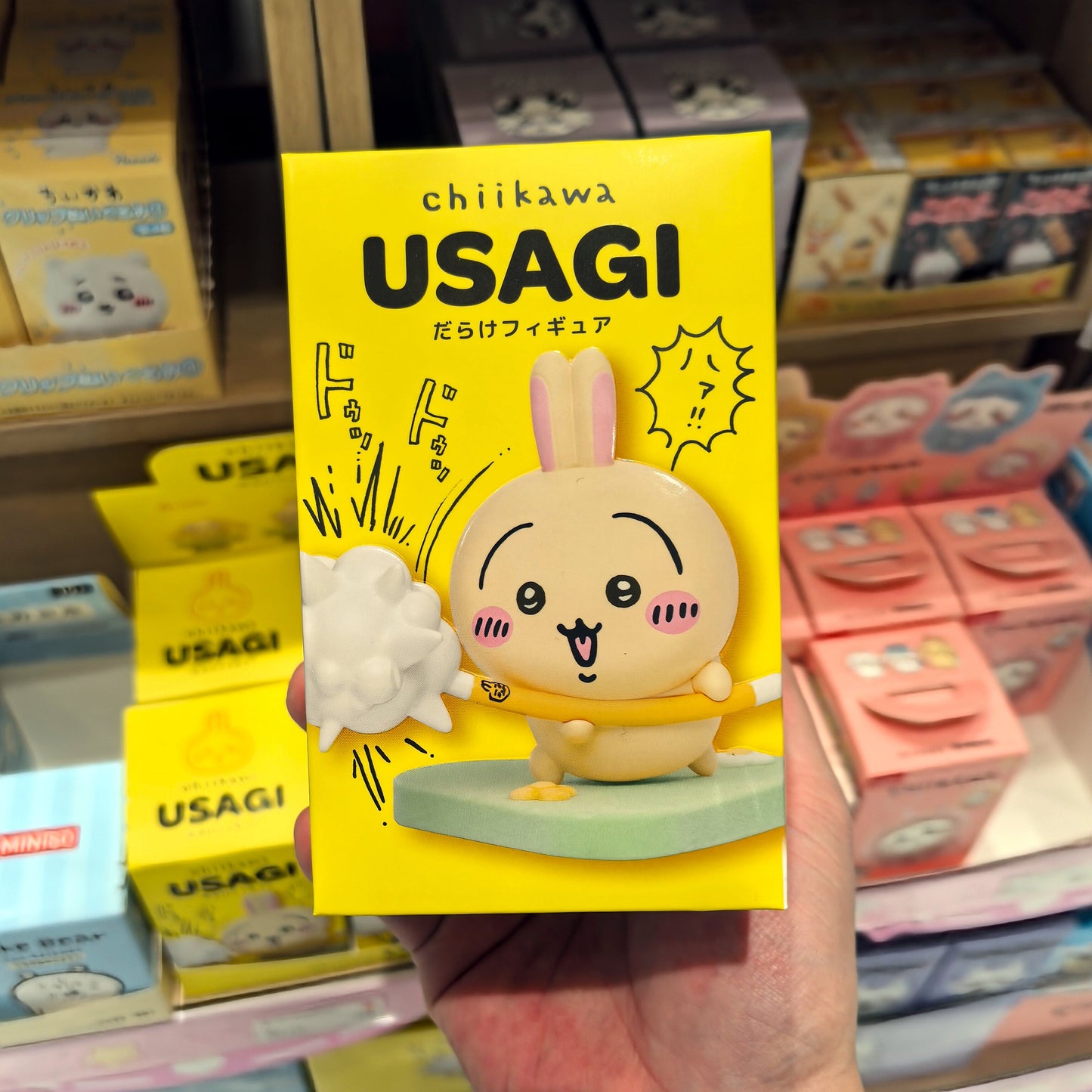 Chiikawa Usagi Figure Blind Box – 6 Designs