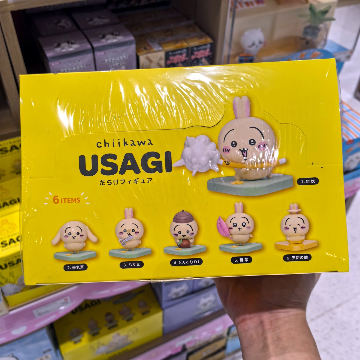 Chiikawa Usagi Figure Blind Box – 6 Designs