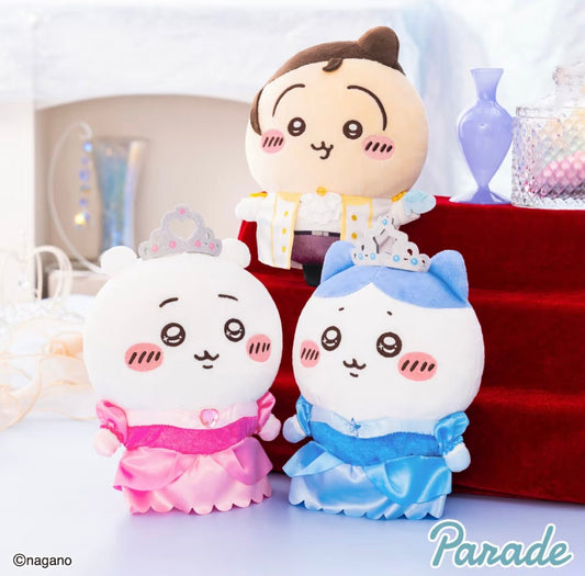 Parade Chiikawa Princess Birthday Plush