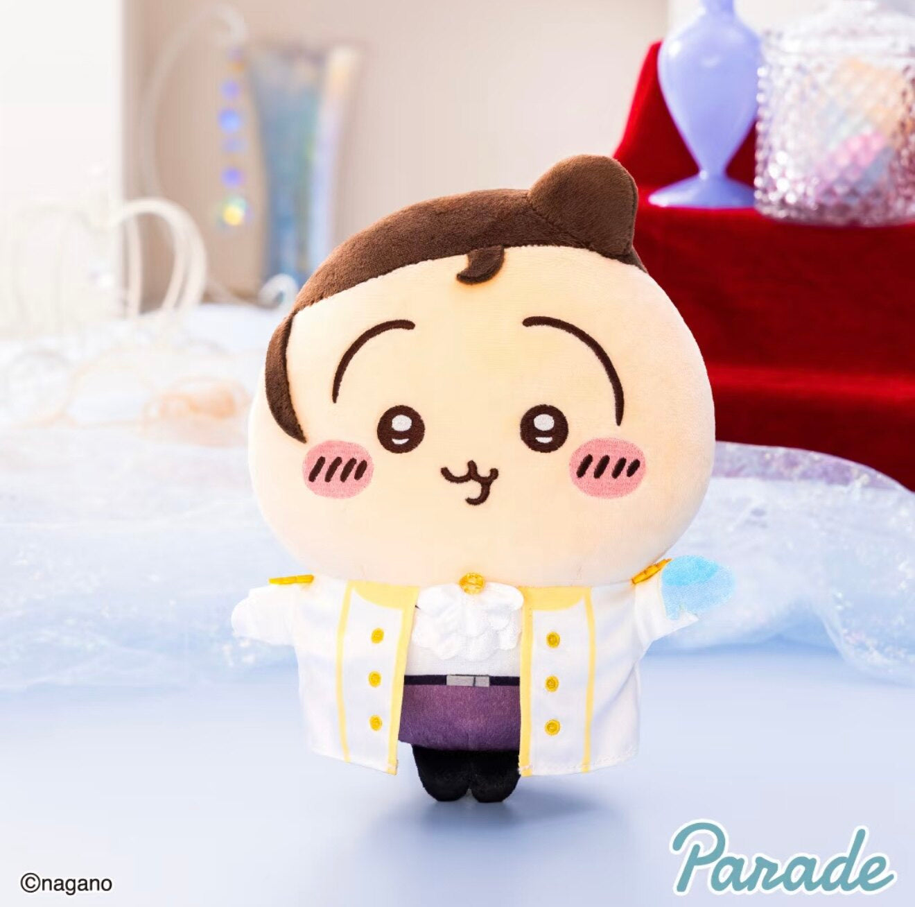 Parade Chiikawa Princess Birthday Plush