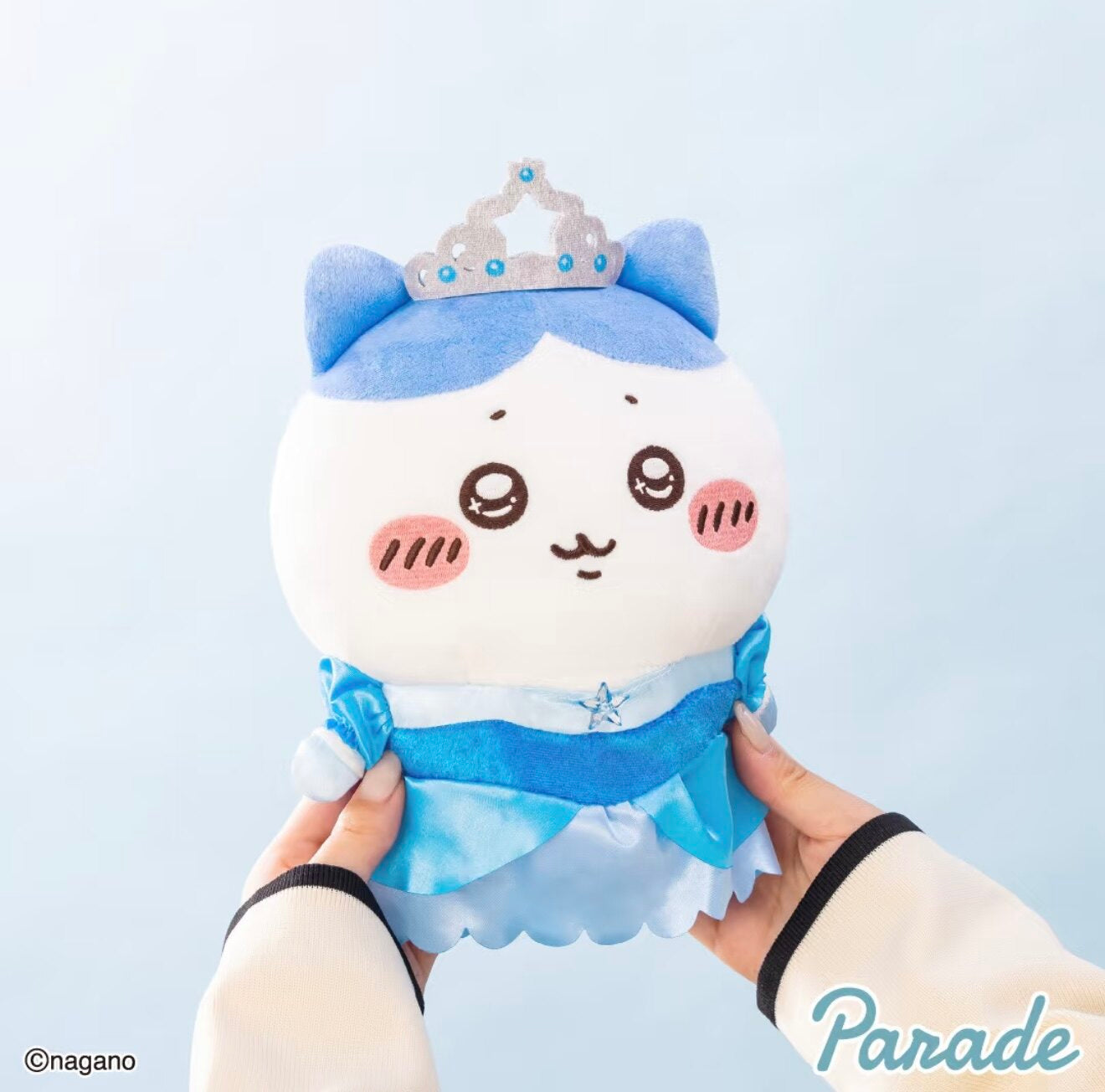 Parade Chiikawa Princess Birthday Plush