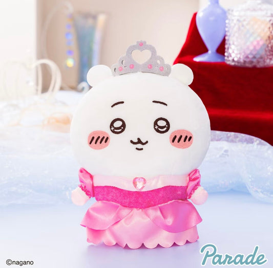 Parade Chiikawa Princess Birthday Plush