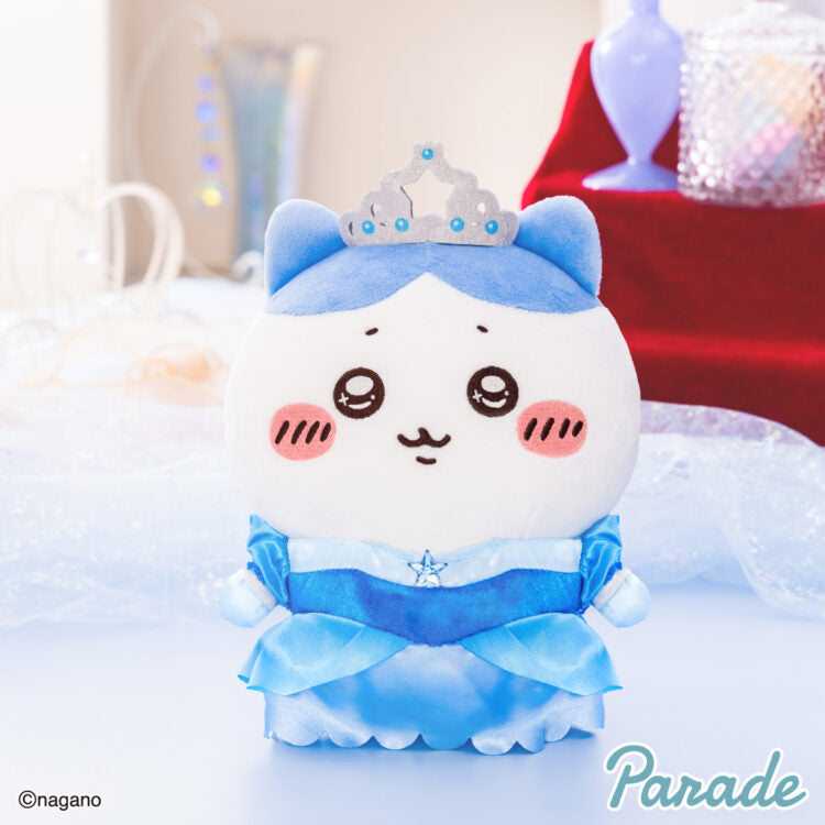 Parade Chiikawa Princess Birthday Plush