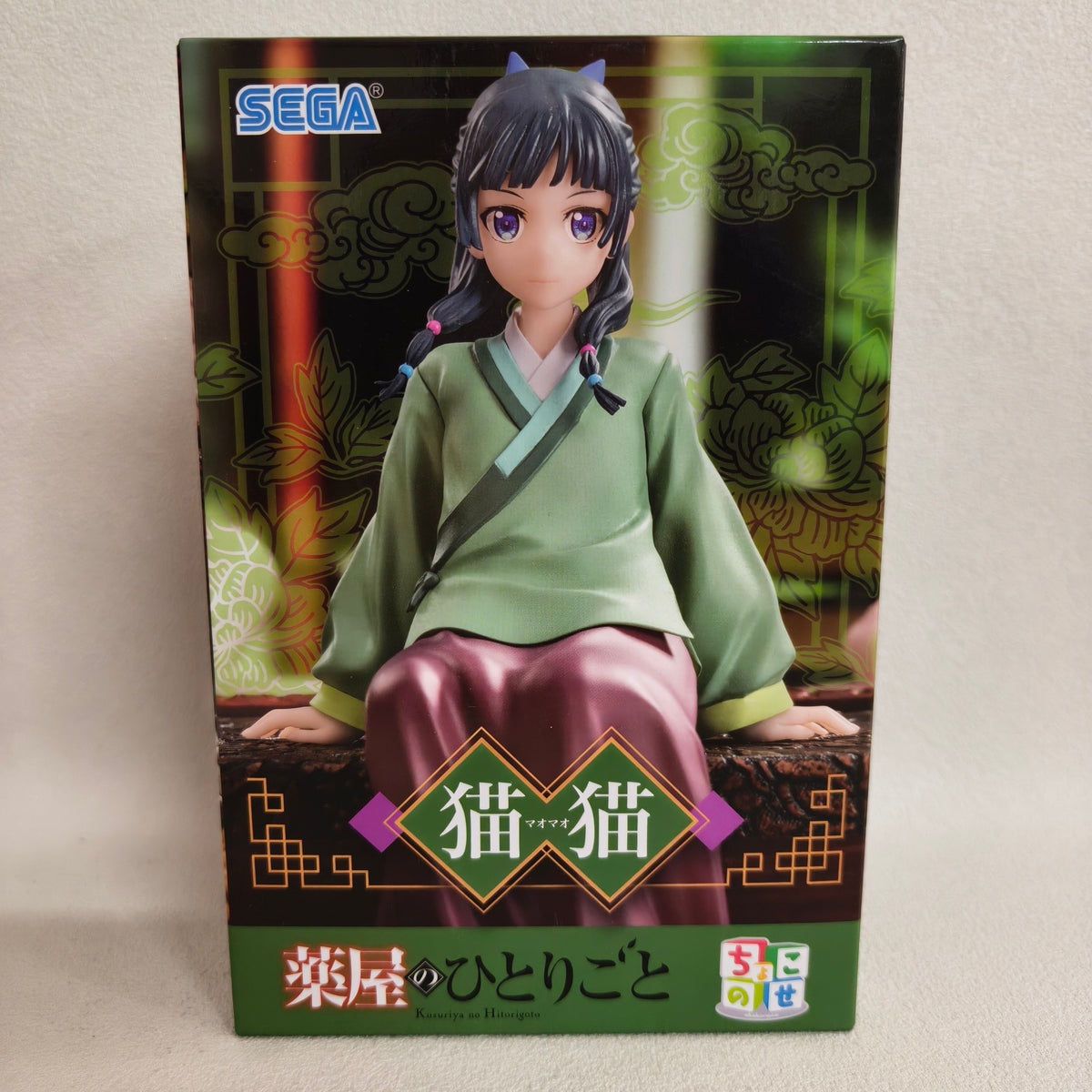 SEGA The Apothecary Diaries Chokonose Premium Figure – Maomao