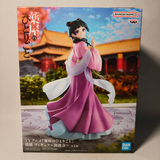 Banpresto The Apothecary Diaries Maomao Figure – Garden Party Ver.