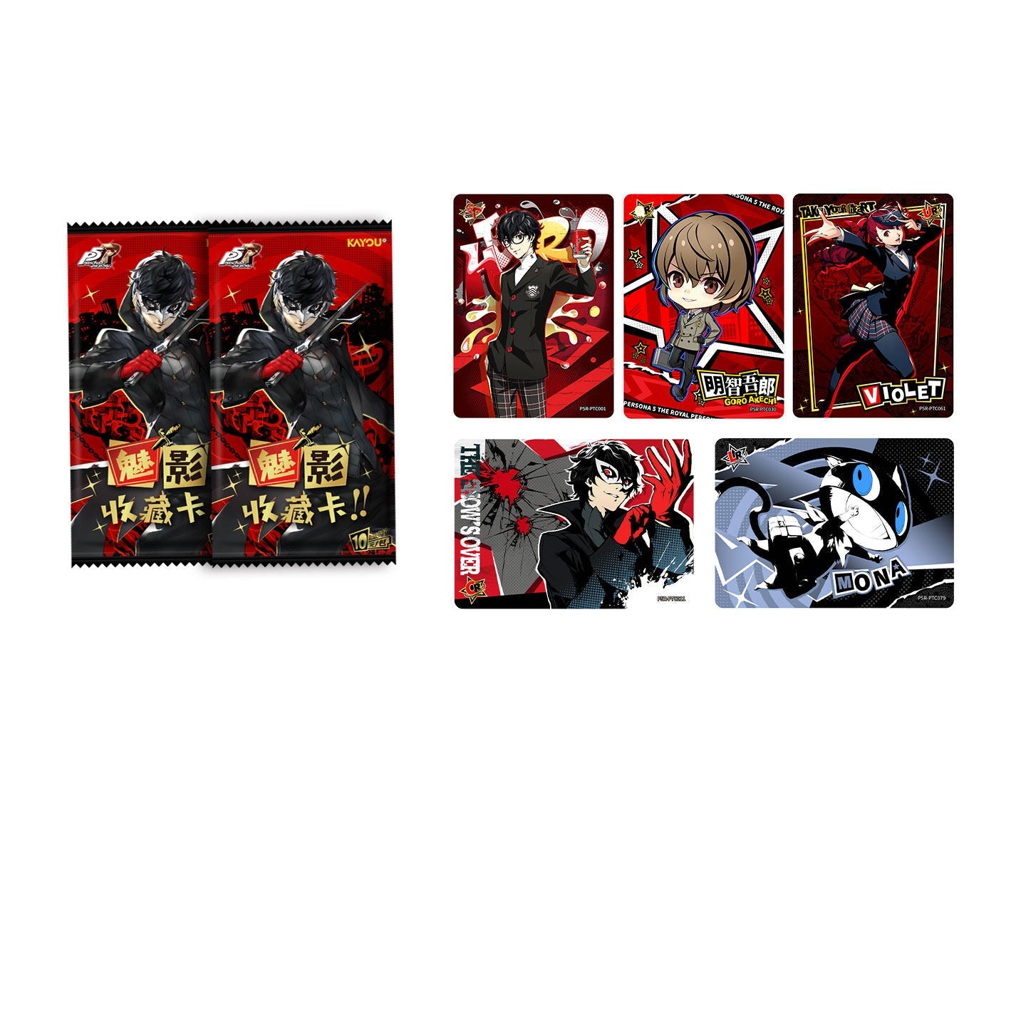 KAYOU Persona 5 Royal Phantom Collector Trading Cards