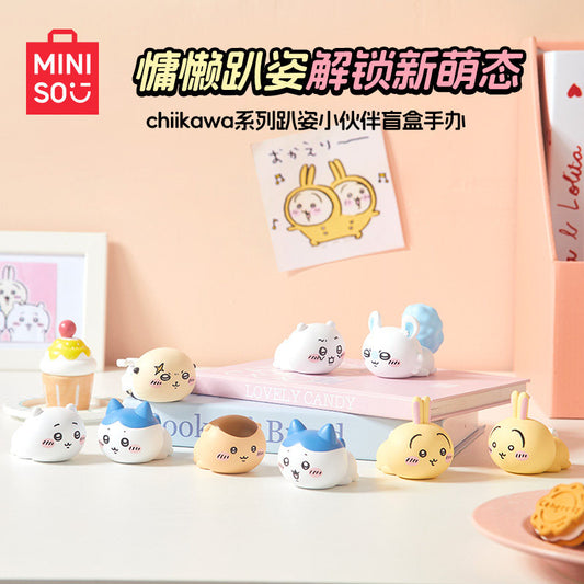 MINISO Chiikawa Hecha Buddy Surprise Figure Blind Box