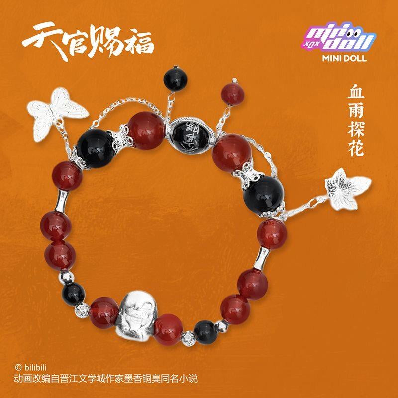 MINIDOLL Heaven Official’s Blessing Seasonal Blessings Bracelet Blind Box