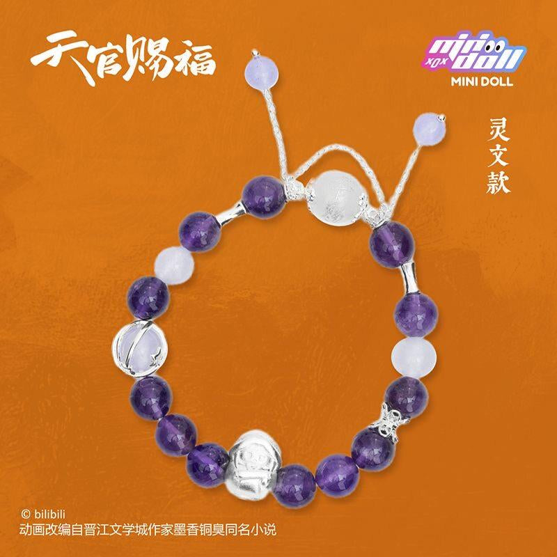 MINIDOLL Heaven Official’s Blessing Seasonal Blessings Bracelet Blind Box