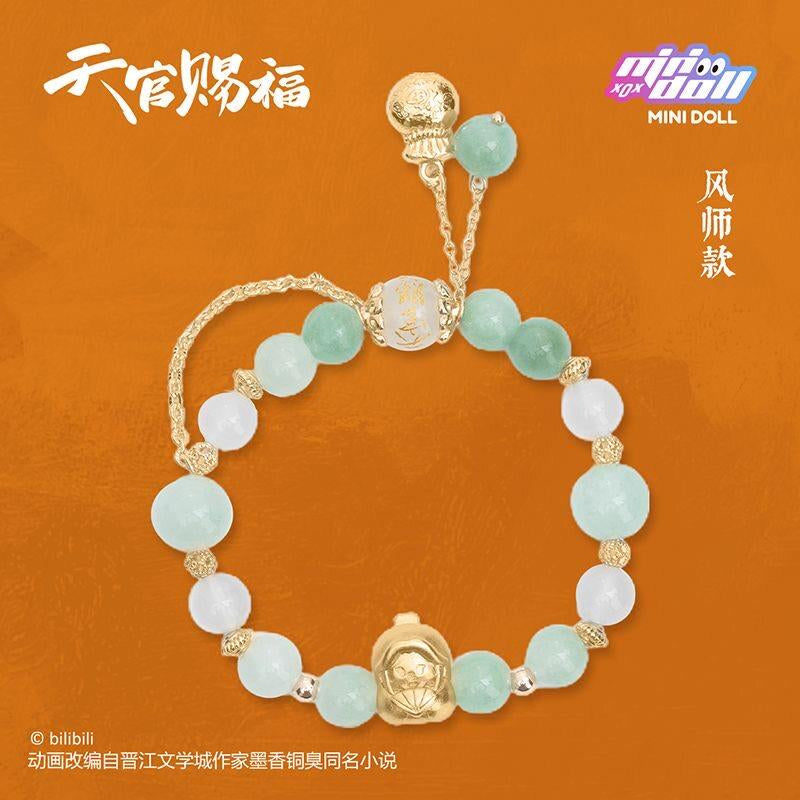 MINIDOLL Heaven Official’s Blessing Seasonal Blessings Bracelet Blind Box