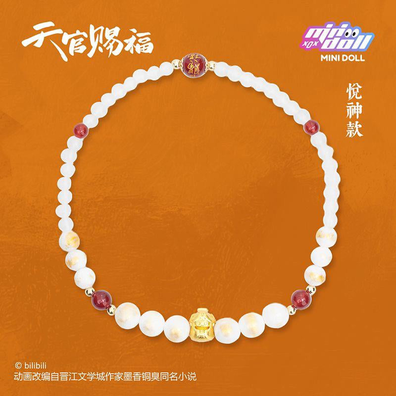 MINIDOLL Heaven Official’s Blessing Seasonal Blessings Bracelet Blind Box