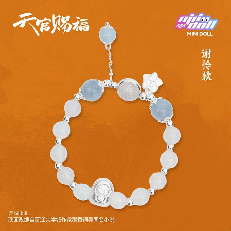 MINIDOLL Heaven Official’s Blessing Seasonal Blessings Bracelet Blind Box
