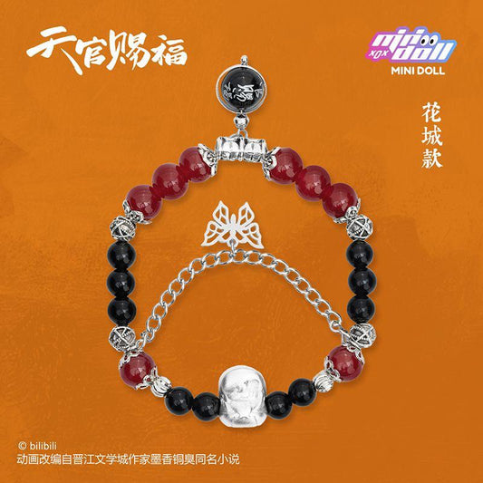 MINIDOLL Heaven Official’s Blessing Seasonal Blessings Bracelet Blind Box