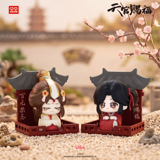 Heaven Official’s Blessing Crouching Chibi Refrigerator Magnet Blind Box