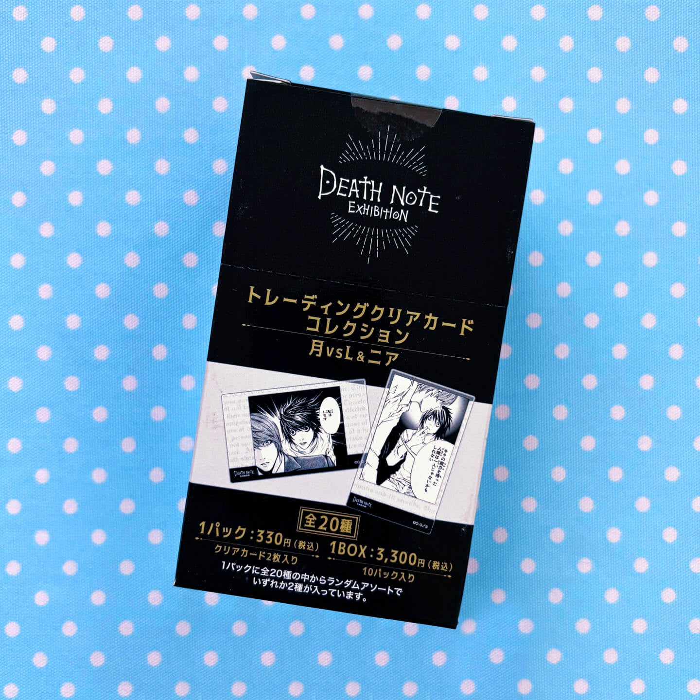 DEATH NOTE Exhibition Light vs. L & Near Trading Clear Card Collection