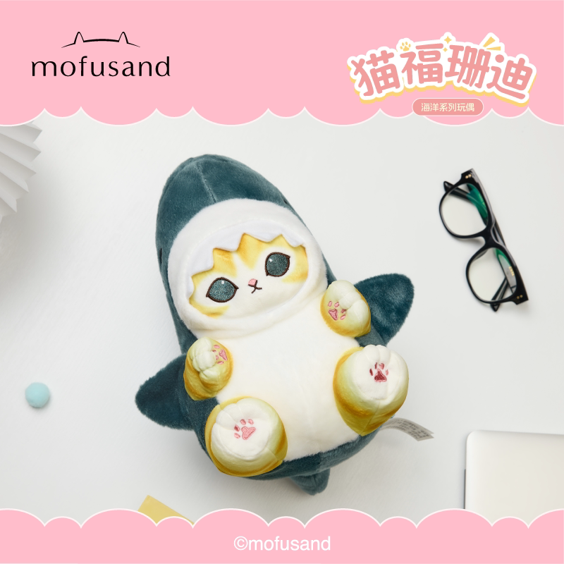 mofusand Ocean Series Cat Plush – Shark & Orca – 10.2 in