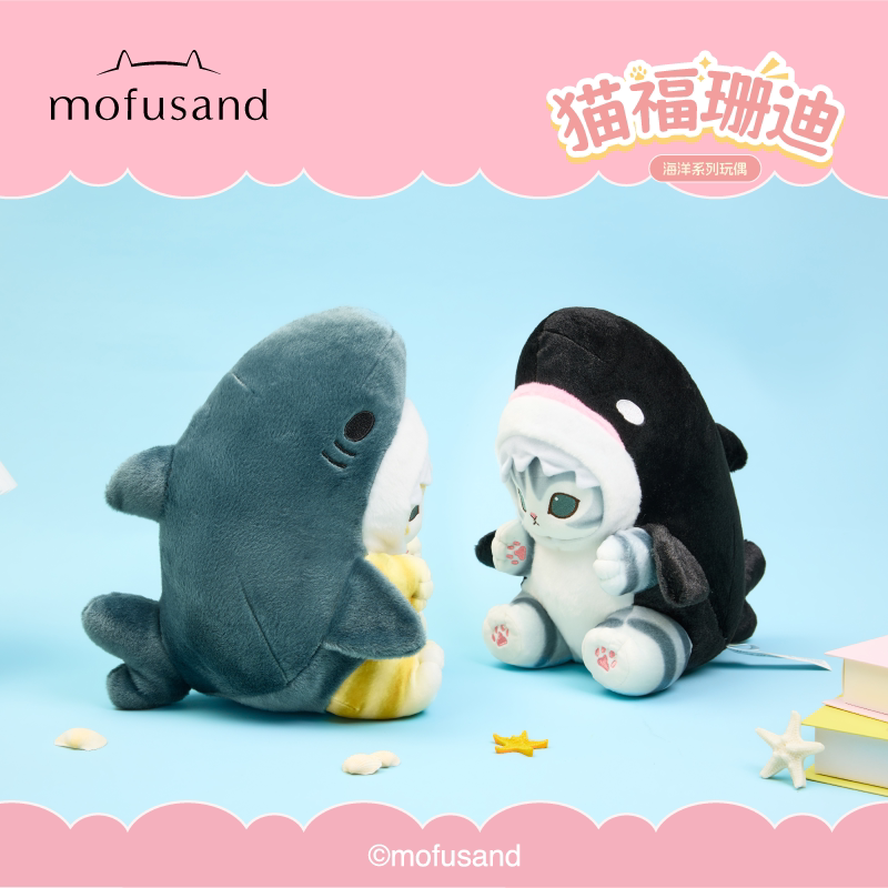 mofusand Ocean Series Cat Plush – Shark & Orca – 10.2 in