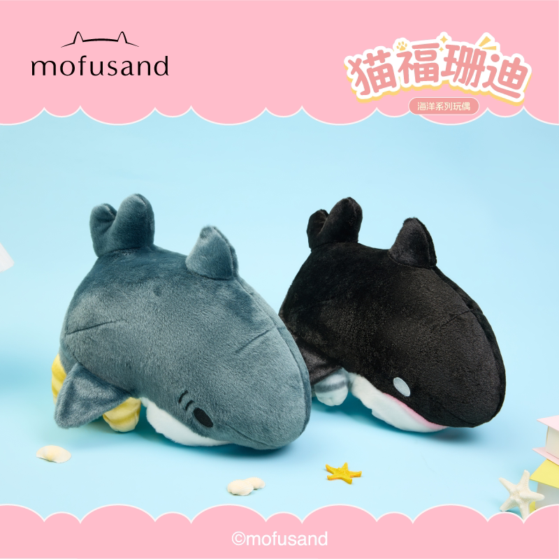 mofusand Ocean Series Cat Plush – Shark & Orca – 10.2 in
