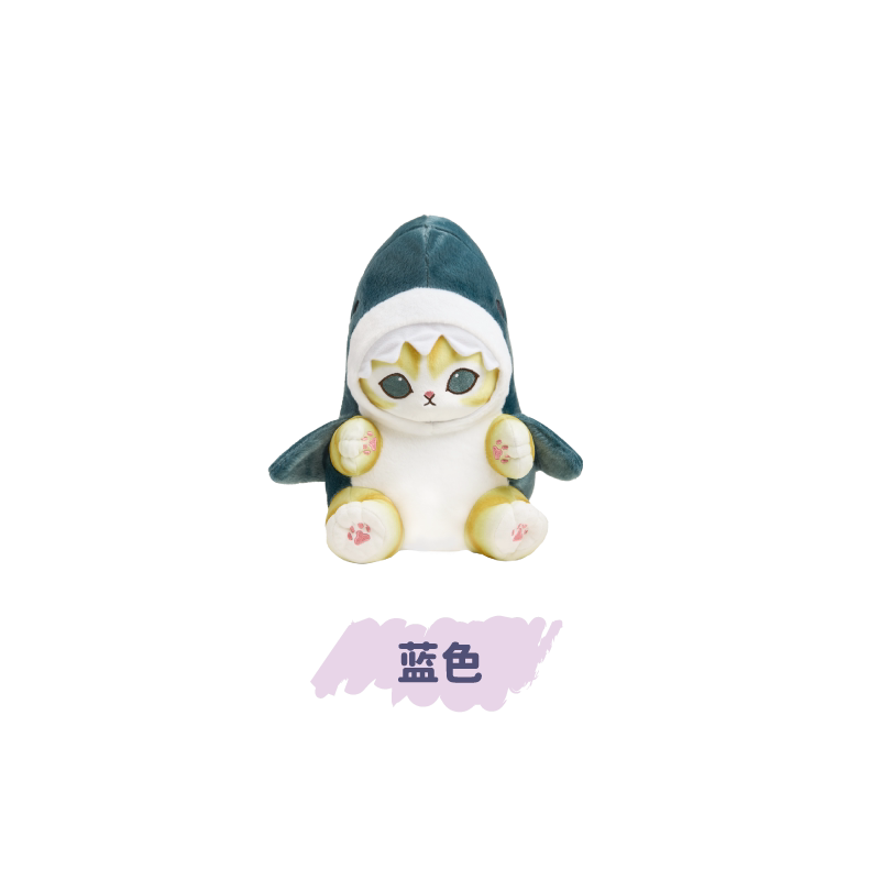 mofusand Ocean Series Cat Plush – Shark & Orca – 10.2 in