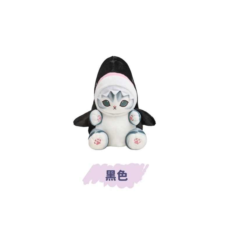 mofusand Ocean Series Cat Plush – Shark & Orca – 10.2 in