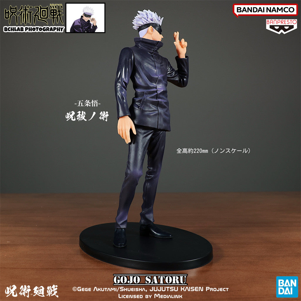 Jujutsu Kaisen Jufutsu no Waza Satoru Gojo Figure – Banpresto