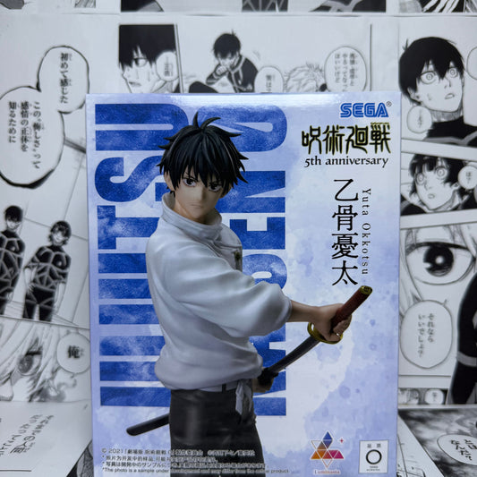Jujutsu Kaisen 0 5th Anniversary Luminasta Yuta Okkotsu Figure – SEGA