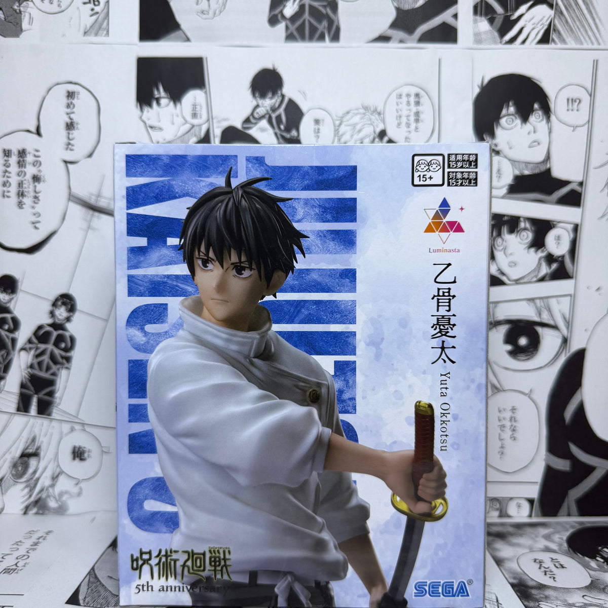 Jujutsu Kaisen 0 5th Anniversary Luminasta Yuta Okkotsu Figure – SEGA